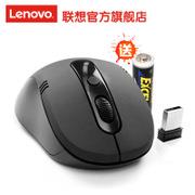 Lenovo/联想无线鼠标 台式笔记本USB口办公/游戏鼠标 含专家服务 