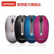 Lenovo/联想无线鼠标N3903 笔记本台式机电脑 游戏光电鼠标 包邮 