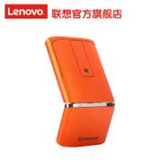 Lenovo/联想N700 win8平板超薄无线鼠标激光双模触控2.4G蓝牙4.0 