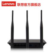 Lenovo/联想 R4300无线路由器 450M无线路由器 wifi穿墙高速稳定 