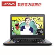 Lenovo/联想 小新 310-14ISK I7/4G/128G SSD 游戏本 笔记本电脑 